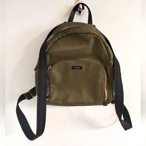 Kate Spade, army green backpack,